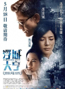 强行无套内谢大学
